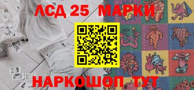 герыч Краснодар