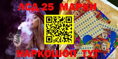 герыч Краснодар