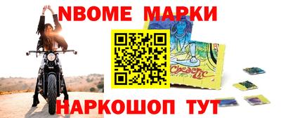 герыч Краснодар