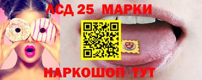 герыч Краснодар