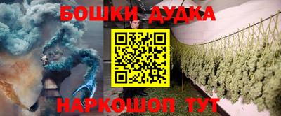 герыч Краснодар