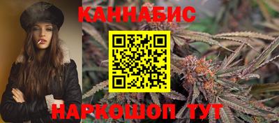 герыч Краснодар