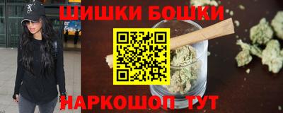 spice Краснознаменск