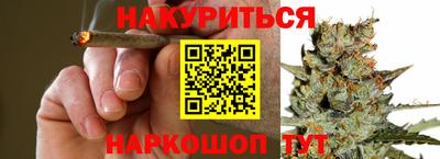 spice Краснознаменск