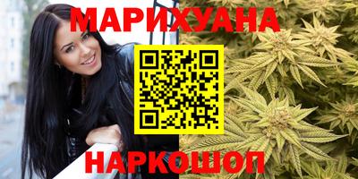 spice Краснознаменск