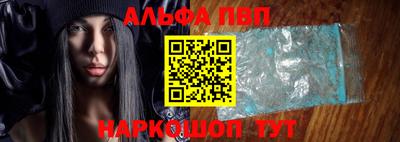 spice Краснознаменск