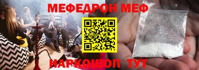 герыч Краснодар